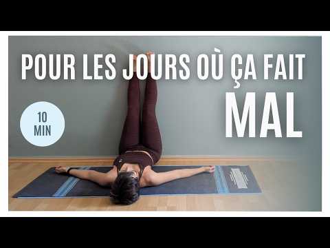 Mal au dos aujourd'hui ? La séance douce pour les jours difficiles